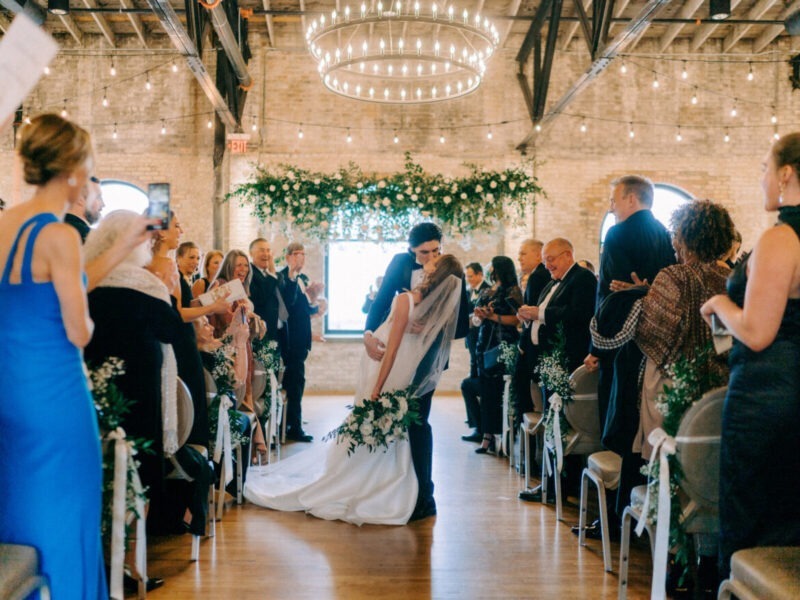 Ballroom Wedding Venues in Michigan